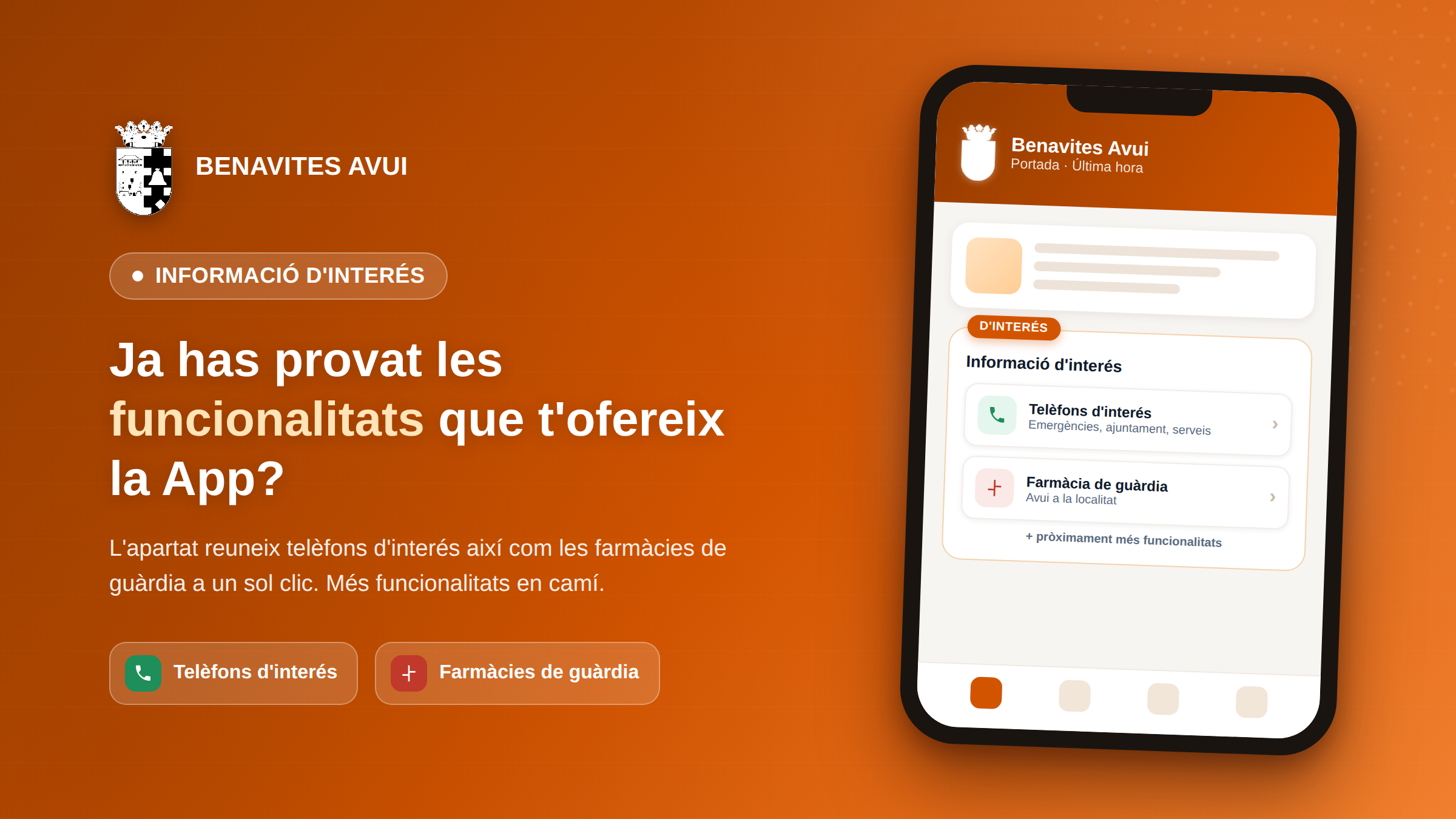 Funcionalitats valuoses